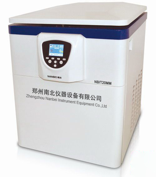 NB/T20MM Free Standing High-Speed Refrigerated Centrifuge