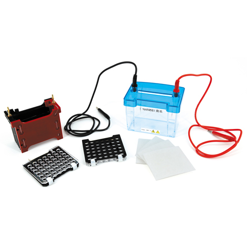 DYCZ-40D Electrophoresis Cell