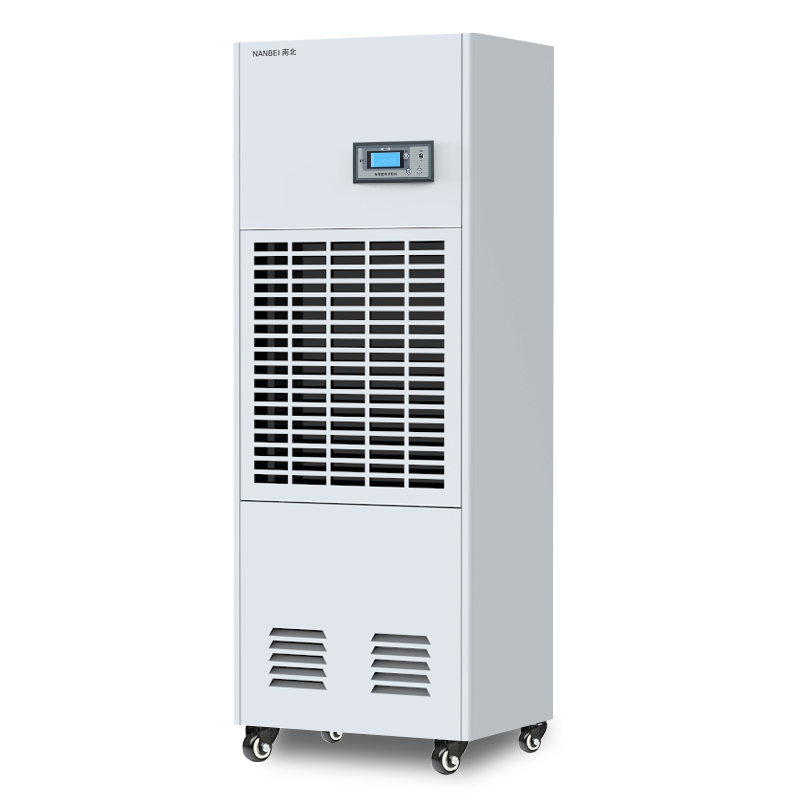 240L Industrial Dehumidifier