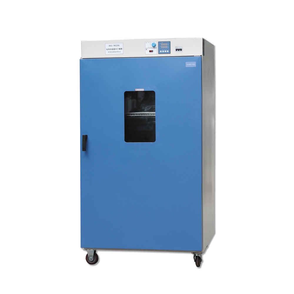 9626A Electric Blast Drying Oven