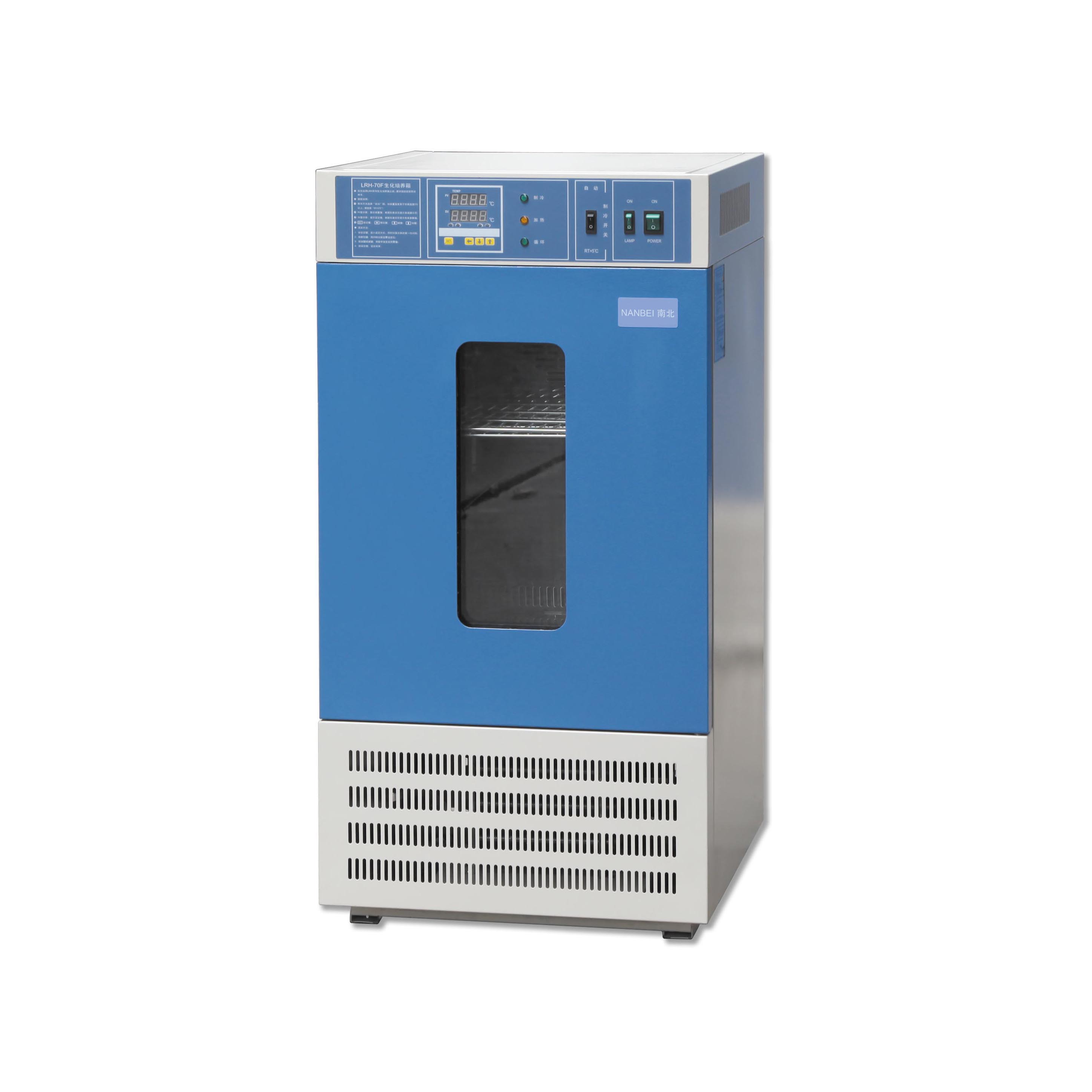 LRH Series of Biochemical Incubator