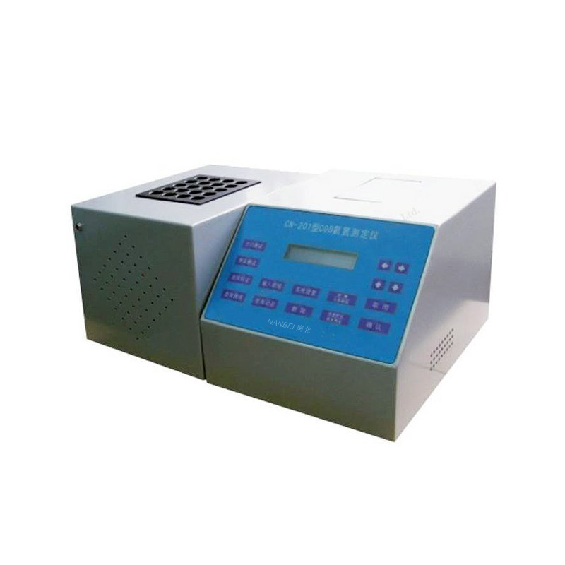 CN-201 COD-Ammonia Nitrogen Analyzer