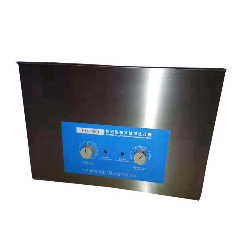 dental ultrasonic cleaner