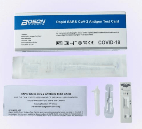 Rapid SARS-CoV-2 Antigen Test Card