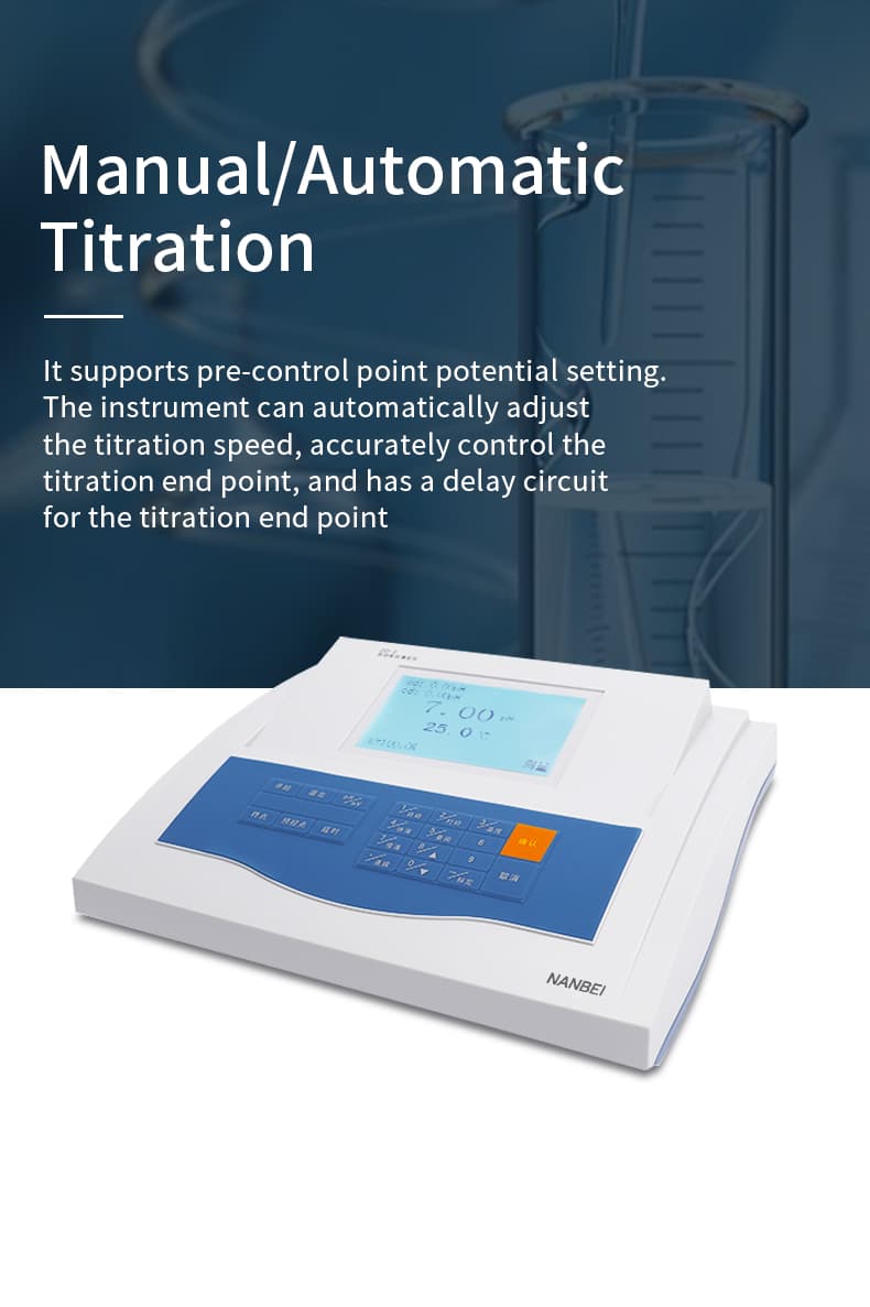 ZD-2自动电位滴定仪-英文翻译_04.jpg
